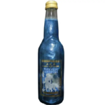 Potion du Centaure framboise violette 6434