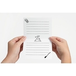 carte cadeau interieur