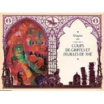 Harry Potter et Le Prisonnier dAzkaban illustré par Minalima 3