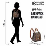 Sac bourse Vintage - Harry Potter 04903(7)