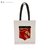 Tote Bag - Blason de Gryffondor - Harry Potter -  MAP2411_480