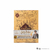 Calendrier de l’avent Carte du Maraudeur - Harry Potter - CR2058_480