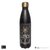 Bouteille isotherme 750ml Lumos mangemort MAP4036OR 1