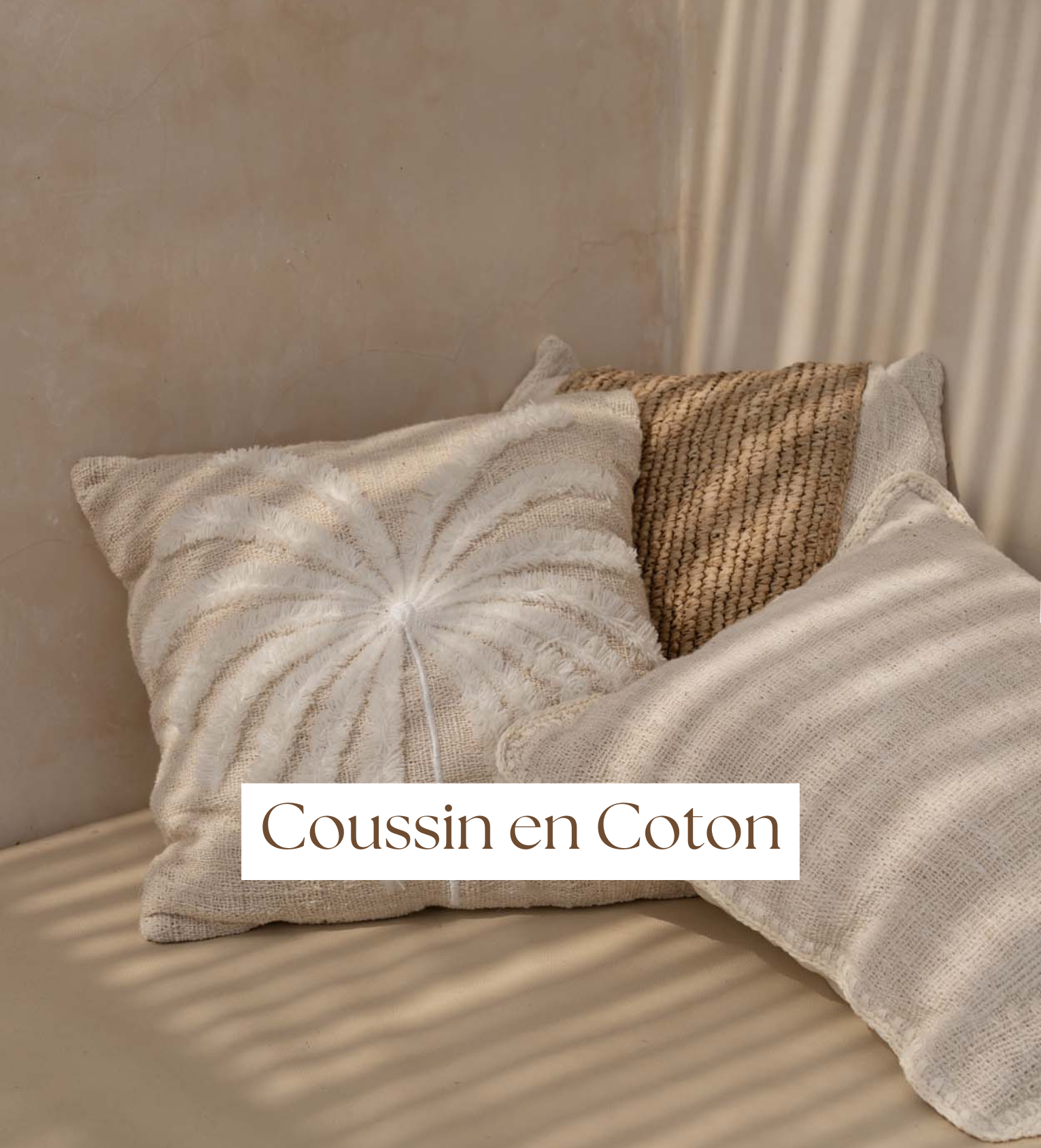 Coussin en coton beige