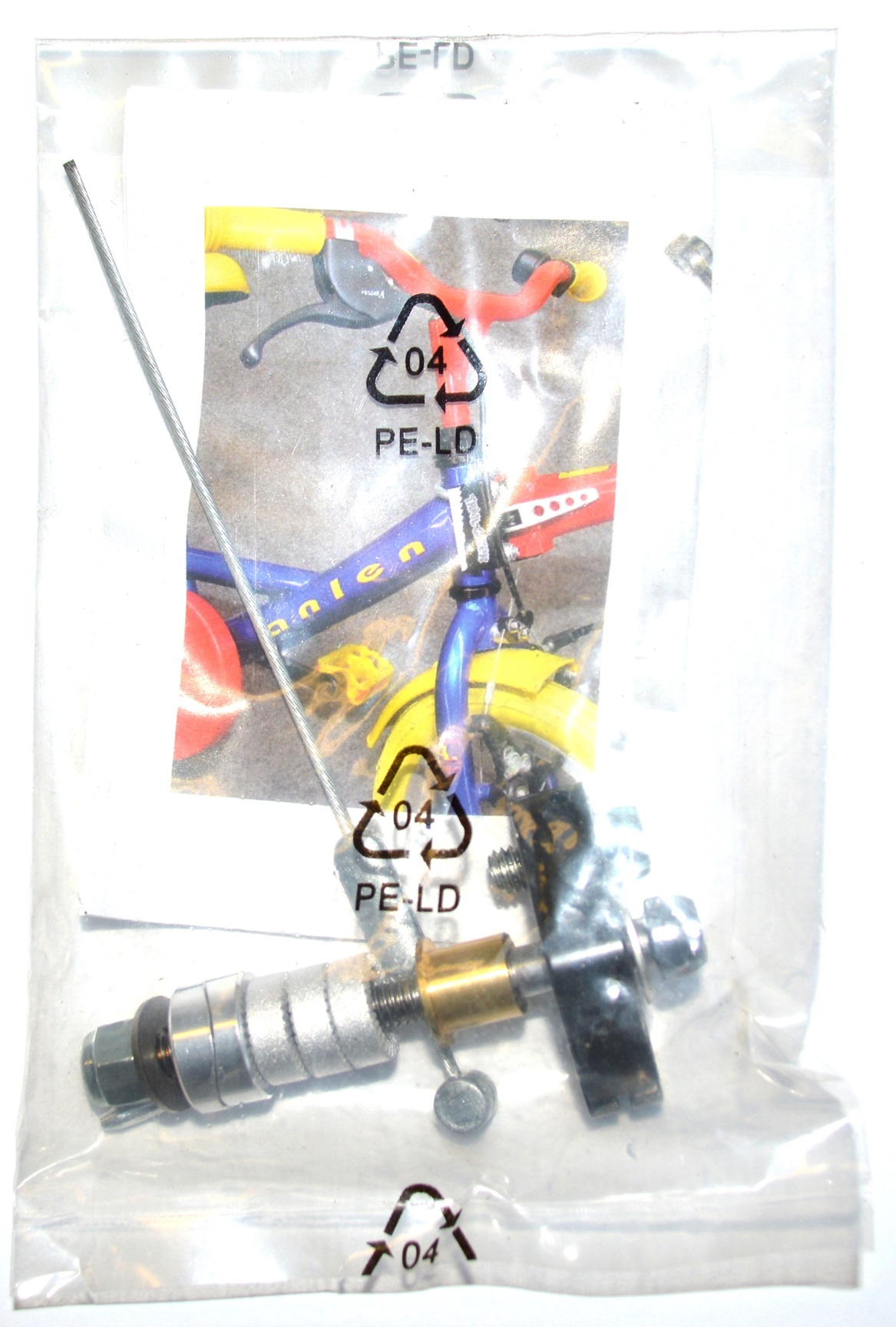 adaptateur_frein_cantiliver_sur_velo_enfant_trailgator_5
