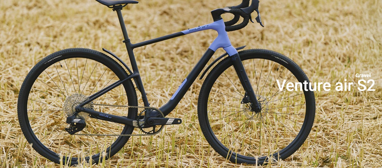 venture_air_s2_mono_velo_gravel_carbone_sunn_2026