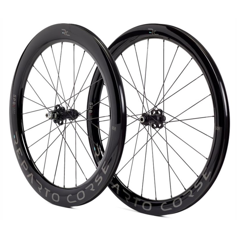Paire de roues carbone AERO REPARTO CORSE 50R / 65R SPB Tech Disc BIANCHI