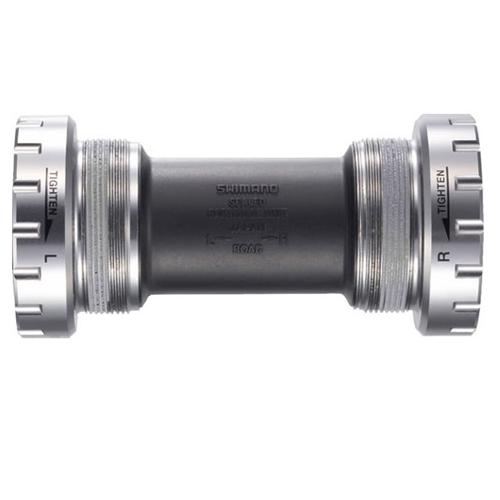 7900_dura_ace_boitier