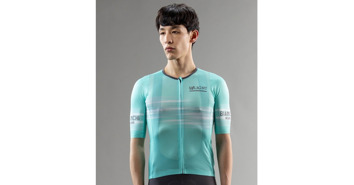 Maillot Cycliste Tenn Spring Manches Courtes - Taille S - Multicolore - Neuf