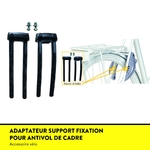Fixation_hauban_pour_antivol_fer_a_cheval_auvray_2