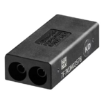 boitier_connexion_electrique_ultegra_dura_ace_xtr_di2I_sm_jc41_shimano_2