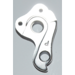 Patte_cadre_cadre_gravel_exs_c1307588_c1352208_exs_2