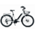 e_connect_egoing_500wh_26_velo_electrique_ville_blanc_gitane_2023