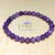 bracelet-pierre-naturelle-lepidolite-foncée-6mm-cristal-color