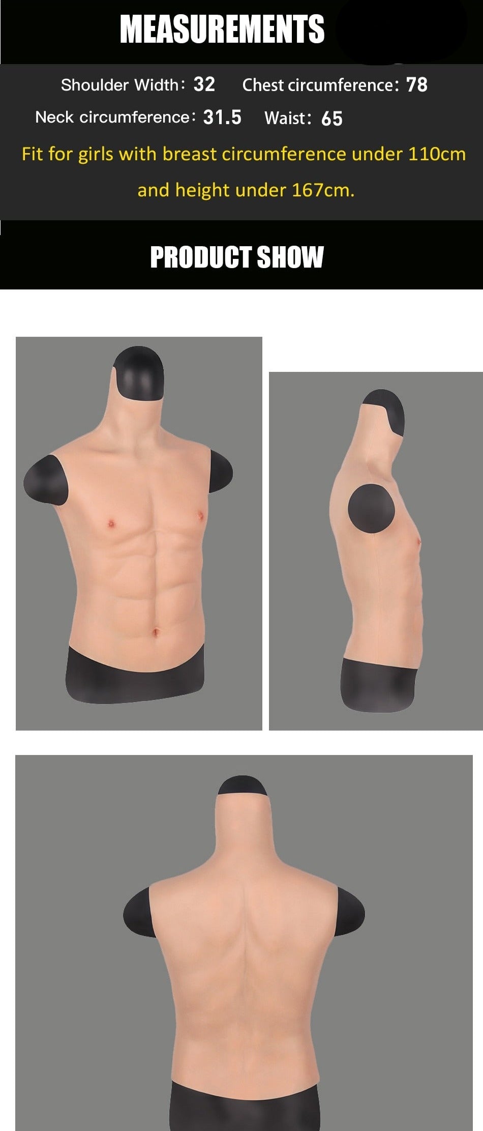 product-image-1575135445