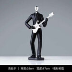 product-image-1428533090-sw