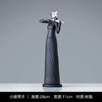 product-image-1428533092-sw