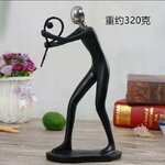 product-image-1428533100-sw