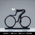 product-image-1428533087-sw