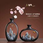 product-image-1395874833-sw