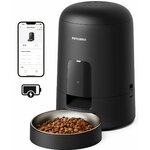 Distributeur de croquettes PETLIBRO Air noir avec gamelle en inox