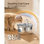 Fontaine à eau pour chat ATMZIQXR en inox argenté avec fenêtre de niveau, vue 3
