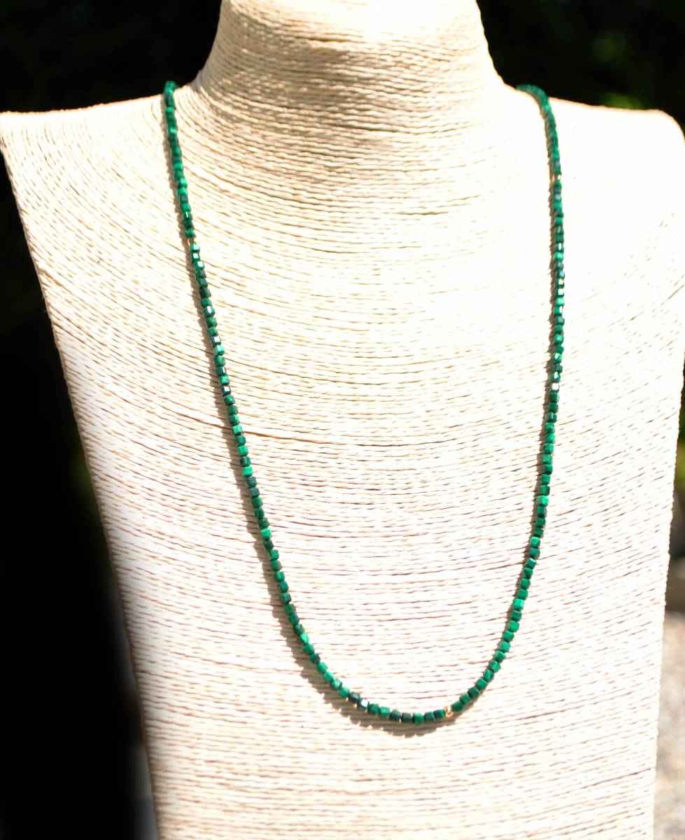 sautoir Malachite or-C
