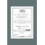 CARTE_CADEAU_BRODERIE_100E