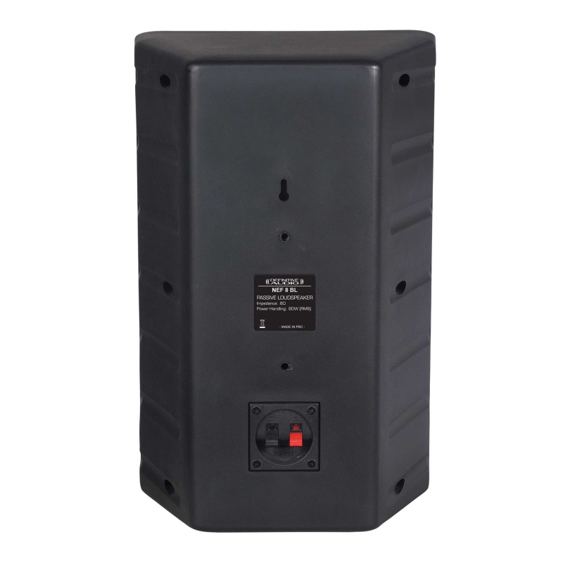 definitive-audio-enceintes-passives-8-noir-vendues-par-paire