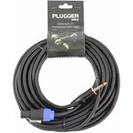 518erp5IR8L._AC_SL1000_