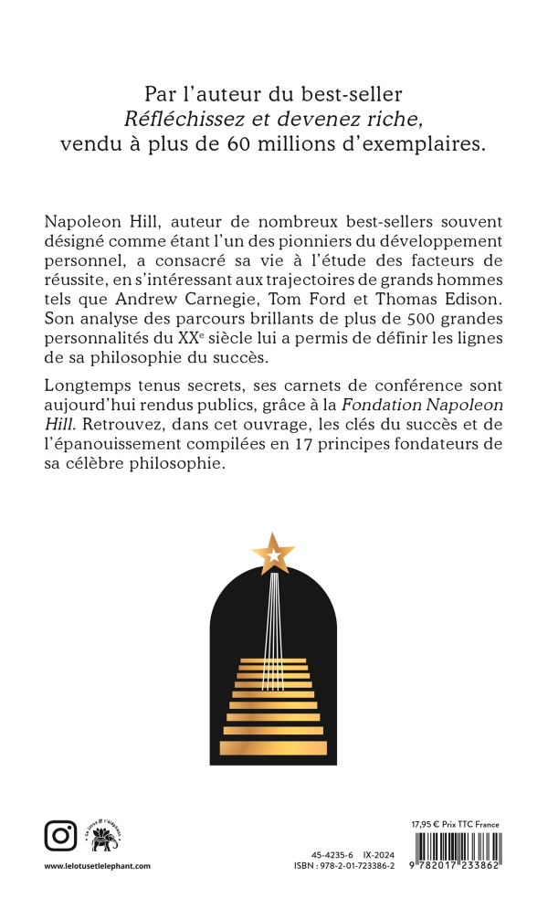les 17 cles du succes résumé