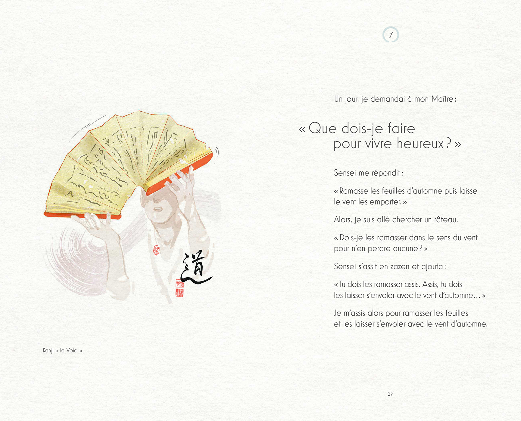 boire la lune et chevaucher les nuages page