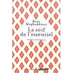 la soif de l'essentiel - Texte intégral