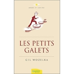 les petits galets