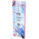 Encens japonais Cerisier sauvage