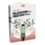 relaxations-creatives-pour-les-enfants-poche