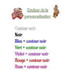 Couleur de la personnalisation