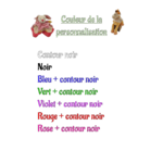 Couleur de la personnalisation