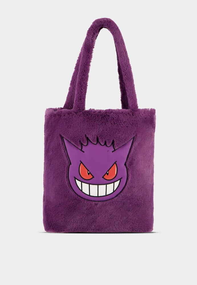 sac shopping ectoplasma