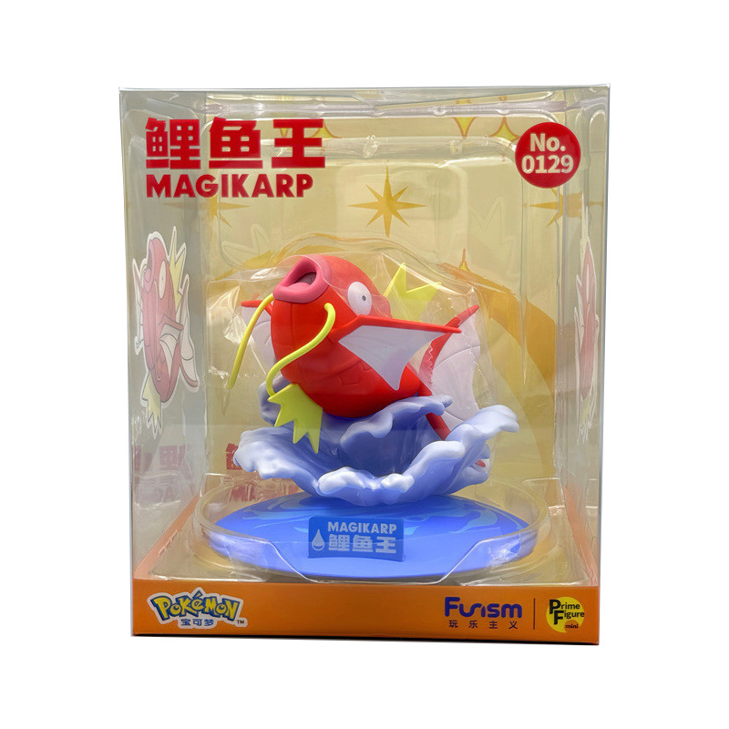 figurine pokemon magicarpe funism 1