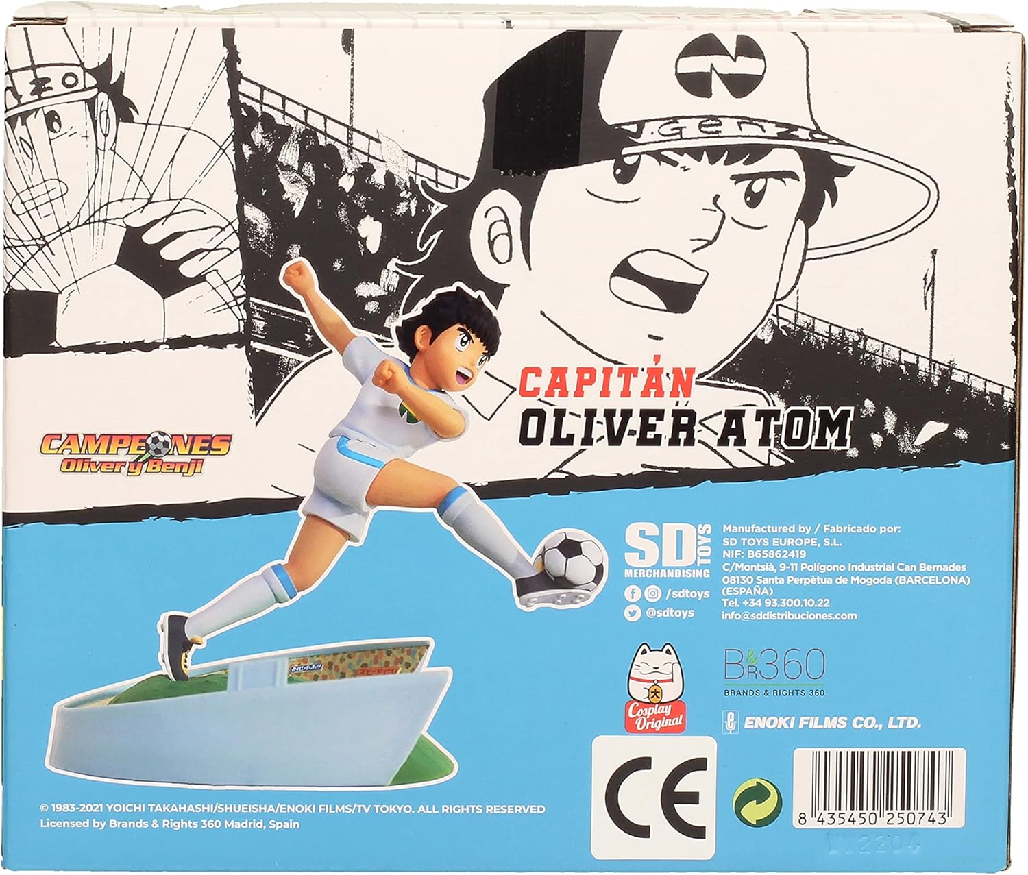 Figurine Olive et Tom Captain Tsubasa SD toys 6