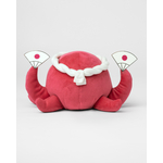 PELUCHE PARODIUS 1