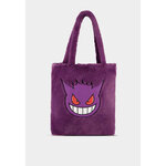 sac shopping ectoplasma