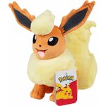 Peluche Pokémon Pyroli 4