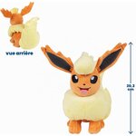 Peluche Pokémon Pyroli 5