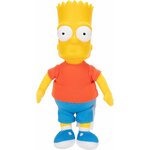Peluche Les Simpson Bart