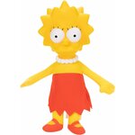 Peluche Les Simpson Lisa 1
