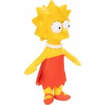 Peluche Les Simpson Lisa 2