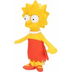 Peluche Les Simpson Lisa 3