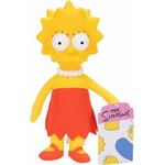 Peluche Les Simpson Lisa